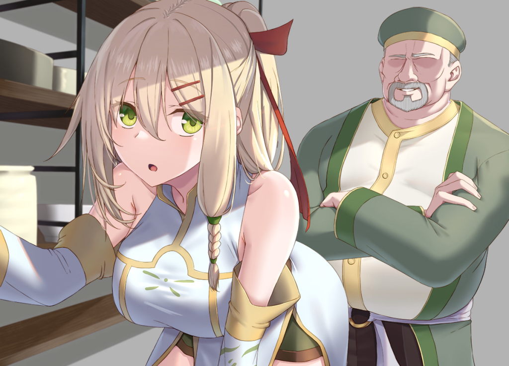 Stigma of Corruption: Nightbound Courier v0.2 [Lactose Quest] [English - Uncensored]