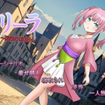 Leela The Traveler [Okonomi Tea] [English]