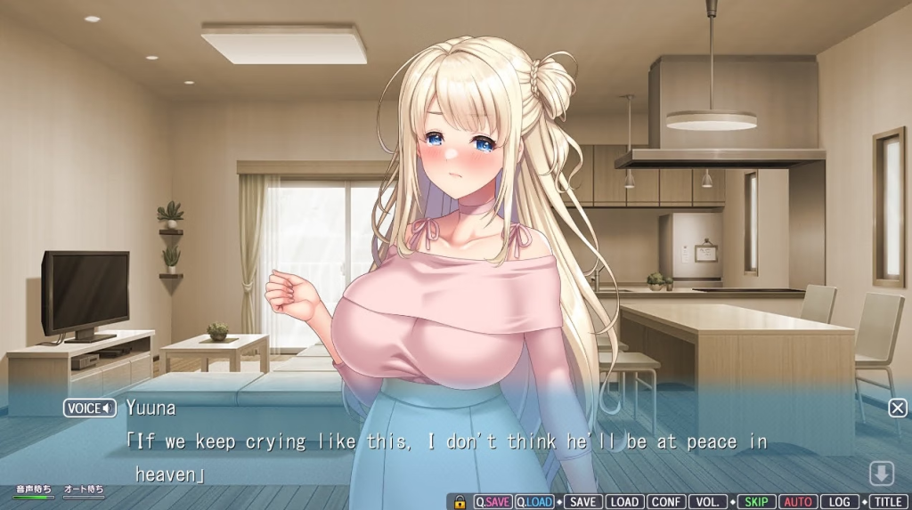 Stepmother Loves Her Son 2 – Mommy Yuna Will Teach You Everything [ANIM] [English]