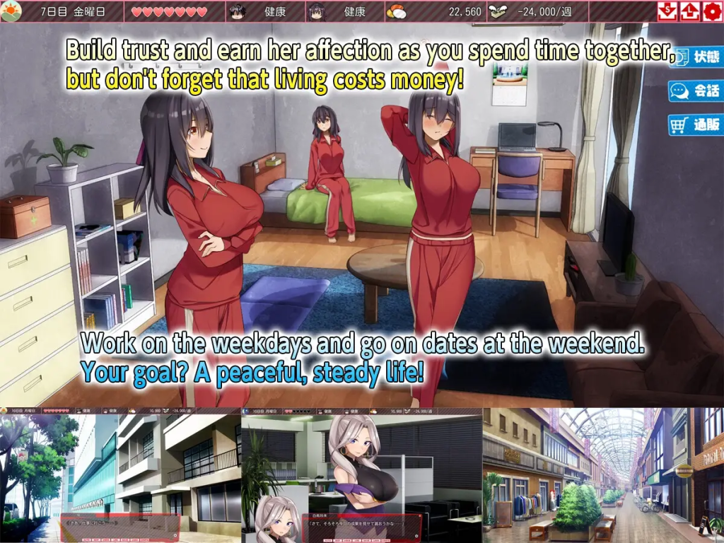 The Runaway Girl and Me V1.05 + DLC [level1] [English]