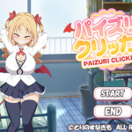 Paizuri Clicker [torino sunakimo] [English]