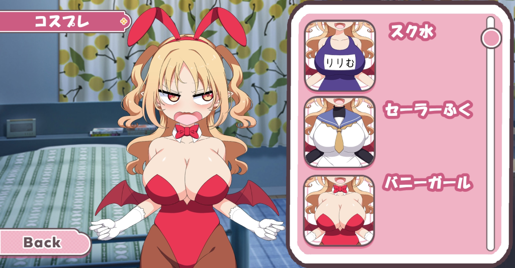 Paizuri Clicker [torino sunakimo] [English]