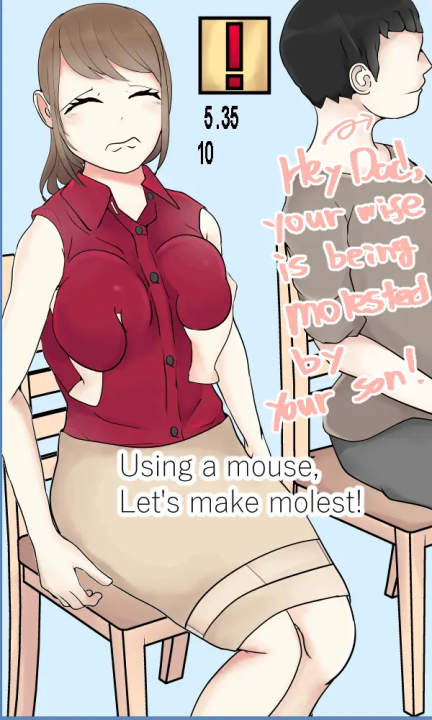 Molesting Mother [Sistny] [English]