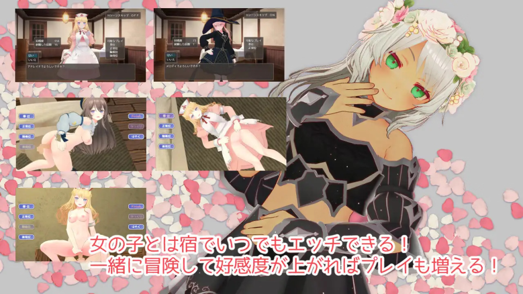 Labyrinth Flowers v1.0 [Dry Parsley] [English]