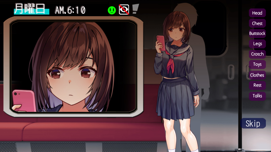 The Rotating Molester Train [Pilmenikon] [English]