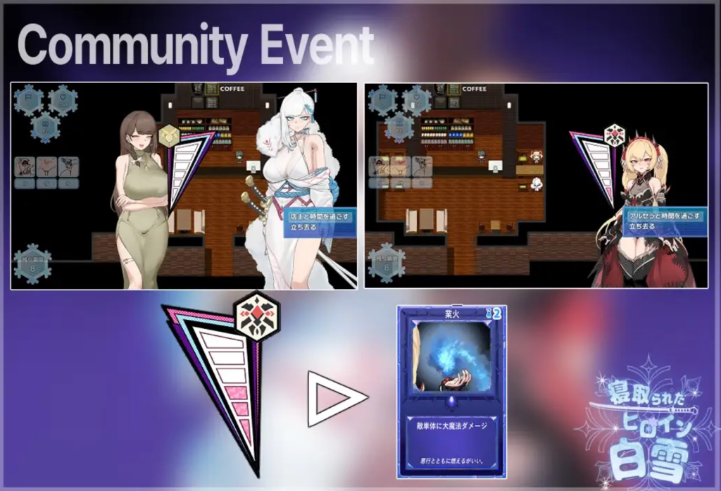 Cuckolded Heroine Shirayuki V1.01 [Doggy Man] [English]