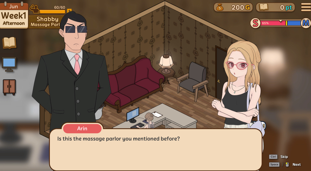 The taming massage parlor – Arin’s story [Warumiyo] [English]