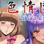 Libido Estates V1.0 [Studio MANKO] [English – Uncensored]