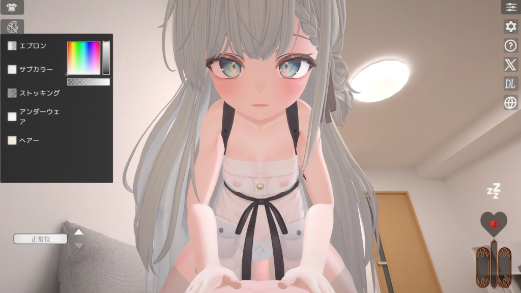 Glow of Snowy Night V1.0 [Balmwood Works] [English]