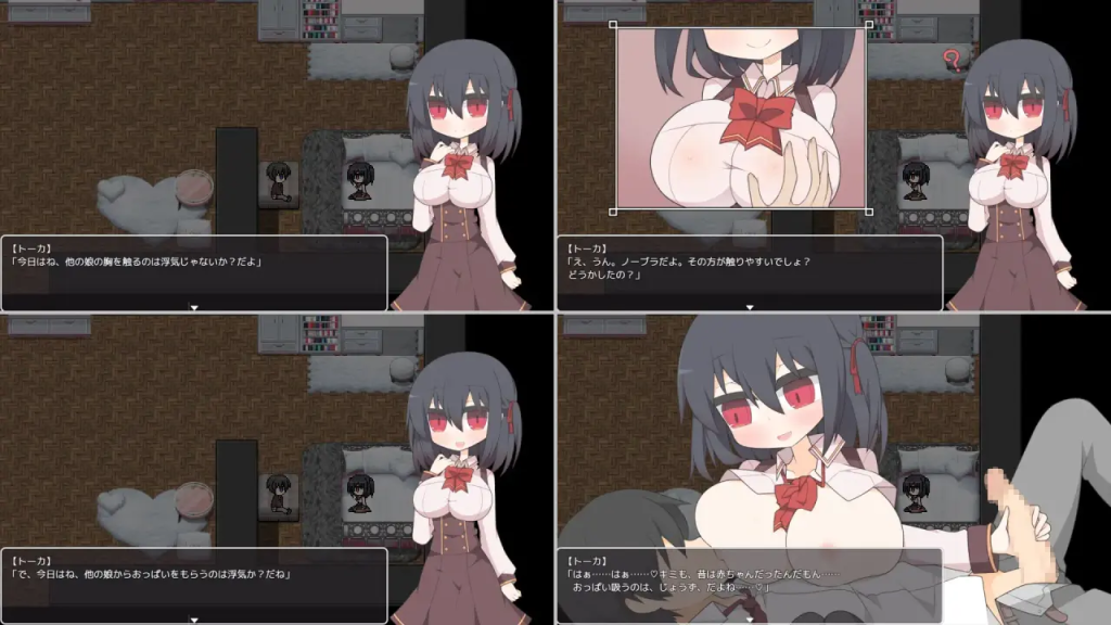 The Cheating Lab – Ten Experiments to Keep Her Unhurt and Your Conscience Clear V1.02 [English]