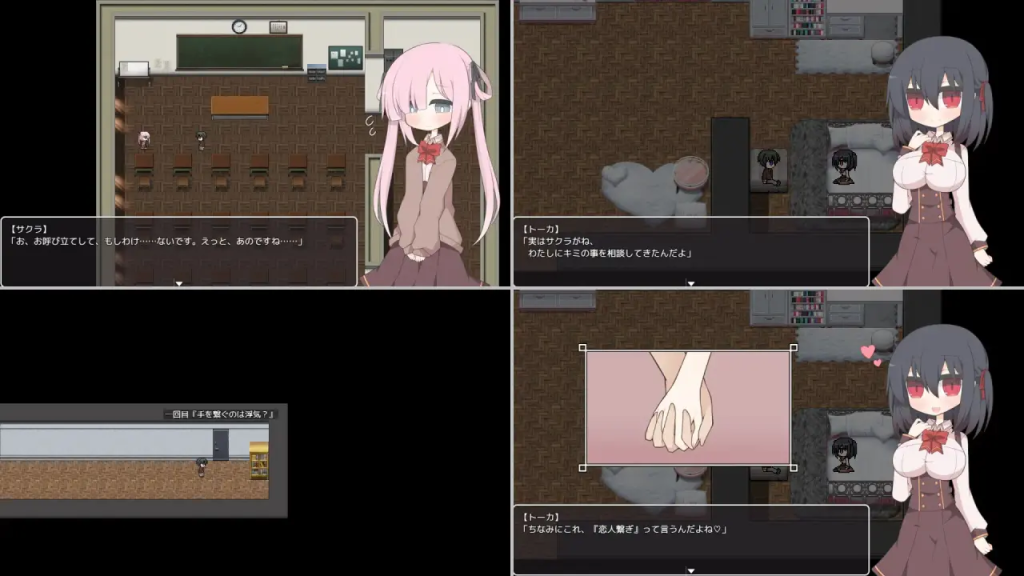 The Cheating Lab – Ten Experiments to Keep Her Unhurt and Your Conscience Clear V1.02 [English]