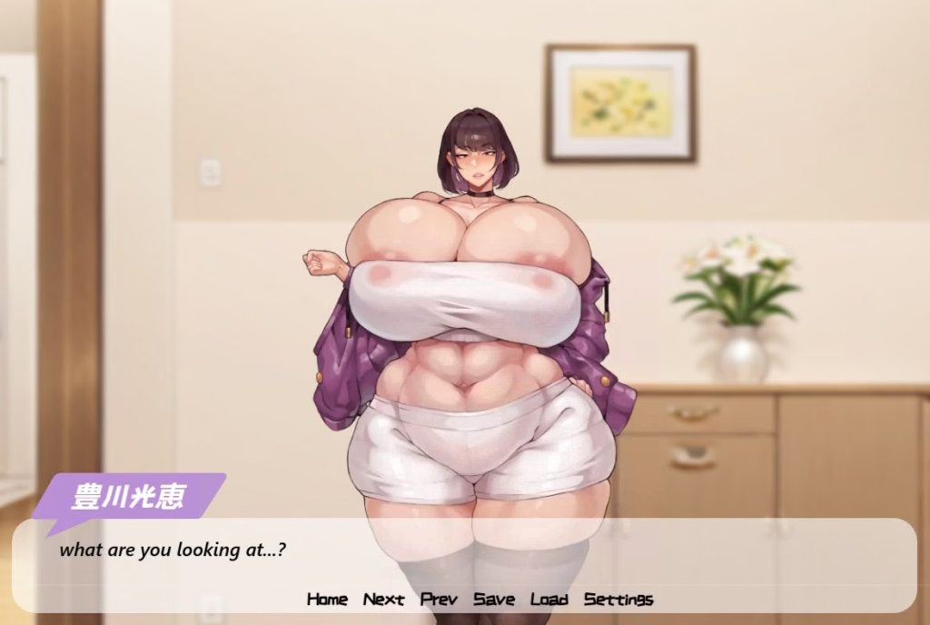 Corrupted Busty Married Woman – Endless Mating of Lewd Brainwashing V1.0 [Goblin Oliveira] [English]