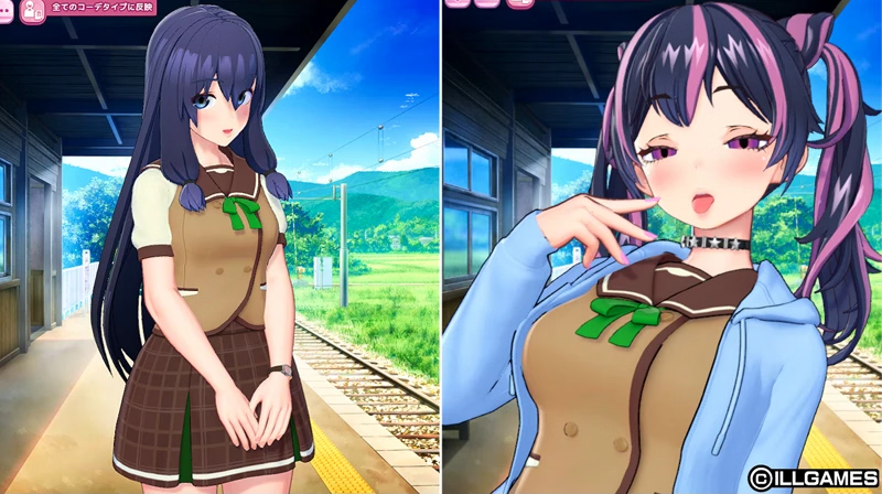 AICOMI! V1.0.1 + HF 1.0 [ILLGAMES] [English - Uncensored]