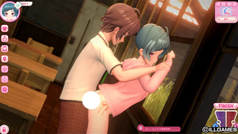 AICOMI! V1.0.1 + HF 1.0 [ILLGAMES] [English - Uncensored]