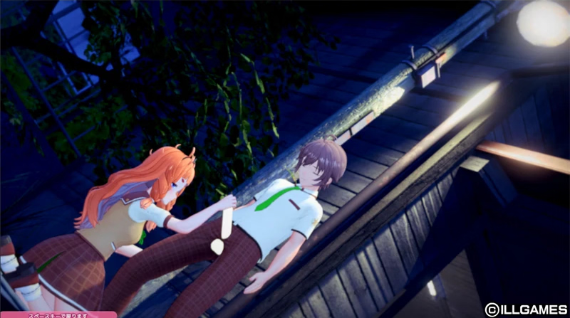 AICOMI! V1.0.1 + HF 1.0 [ILLGAMES] [English - Uncensored]