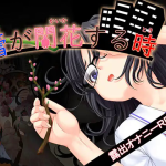 When the Bud Blooms V1.0.2 [k4] [English]