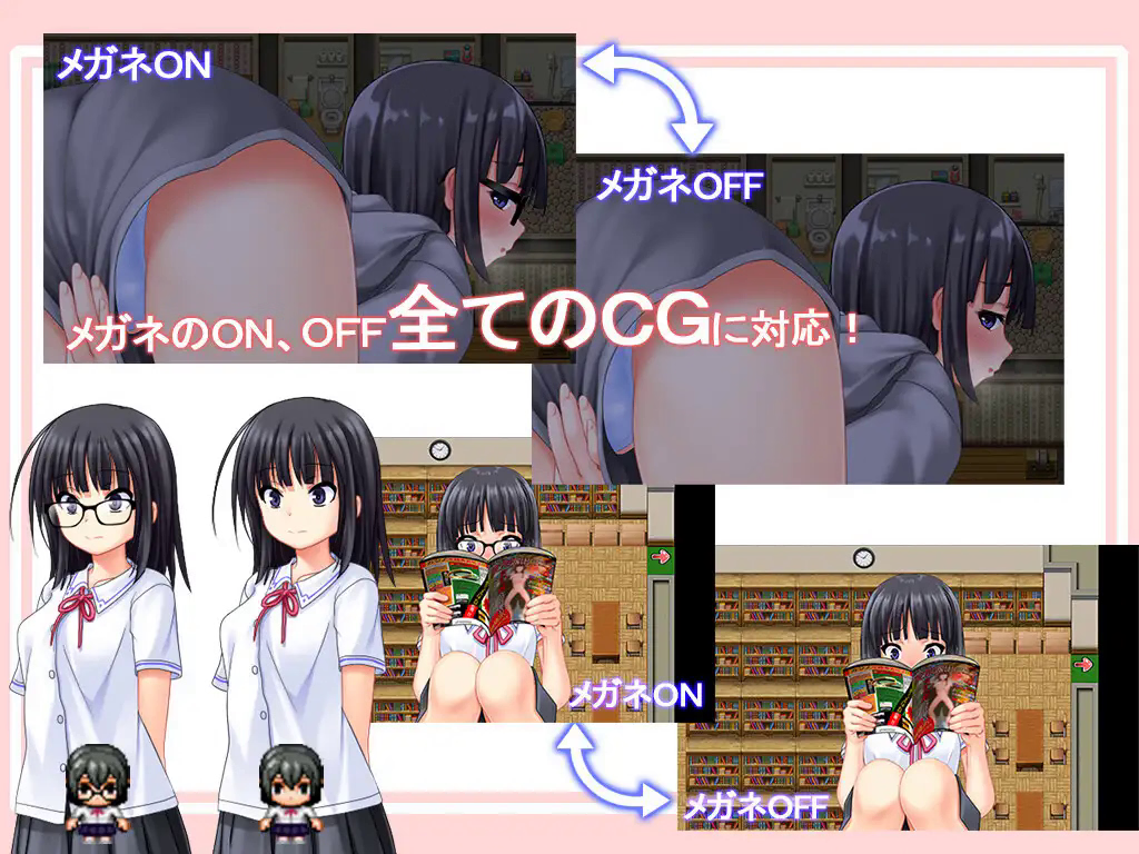 When the Bud Blooms V1.0.2 [k4] [English]