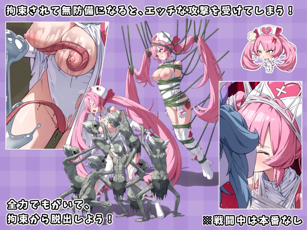 Shining Angel Twinkle Heart V1.0.1 [No Future] [English]