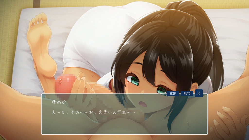 SUMMER -14 Days Vacation [Dieselmine] [English]