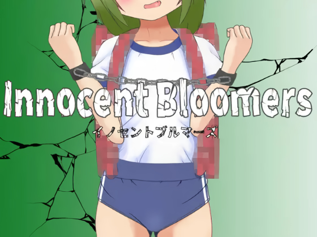 Innocent Bloomers V24.12.04 [English]
