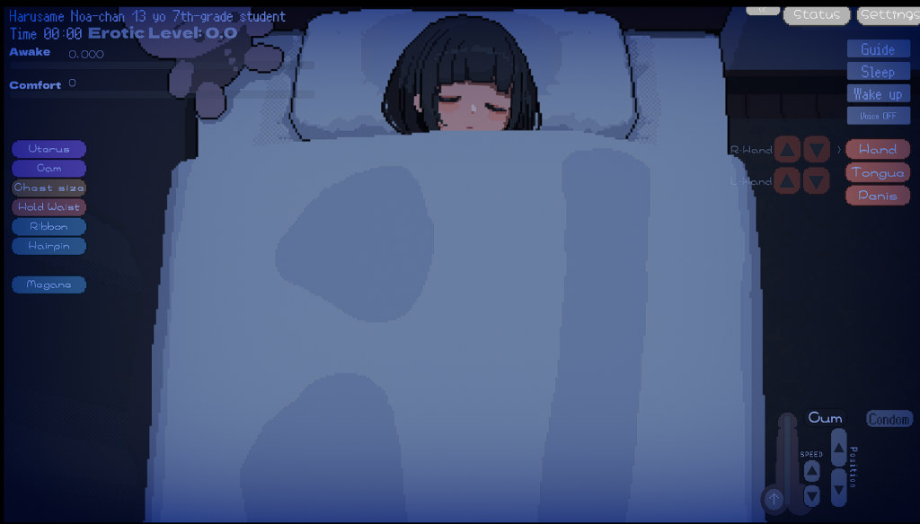 JK Flat Girl’s Diary V1.1.1 [kawaii 35.5 degrees Celsius] [English]