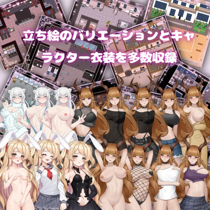 Pure Love!? Orgy?! Sakura Season Story [Pookie] [English]