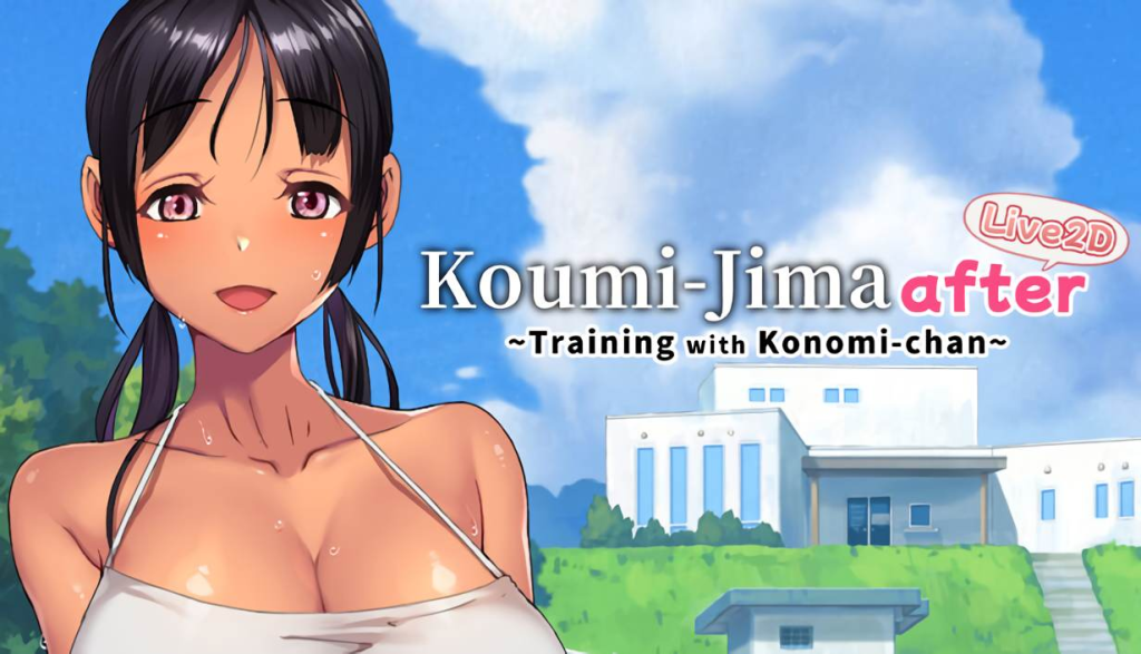 Koumi-Jima after Training with Konomi-chan Live2D [LewdLoco] [English – Uncensored]