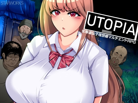 UTOPIA V1.0 [STARWORKS] [English]
