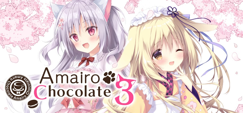 Amairo Chocolate 3 V1.0 [Cabbage Soft] [English]