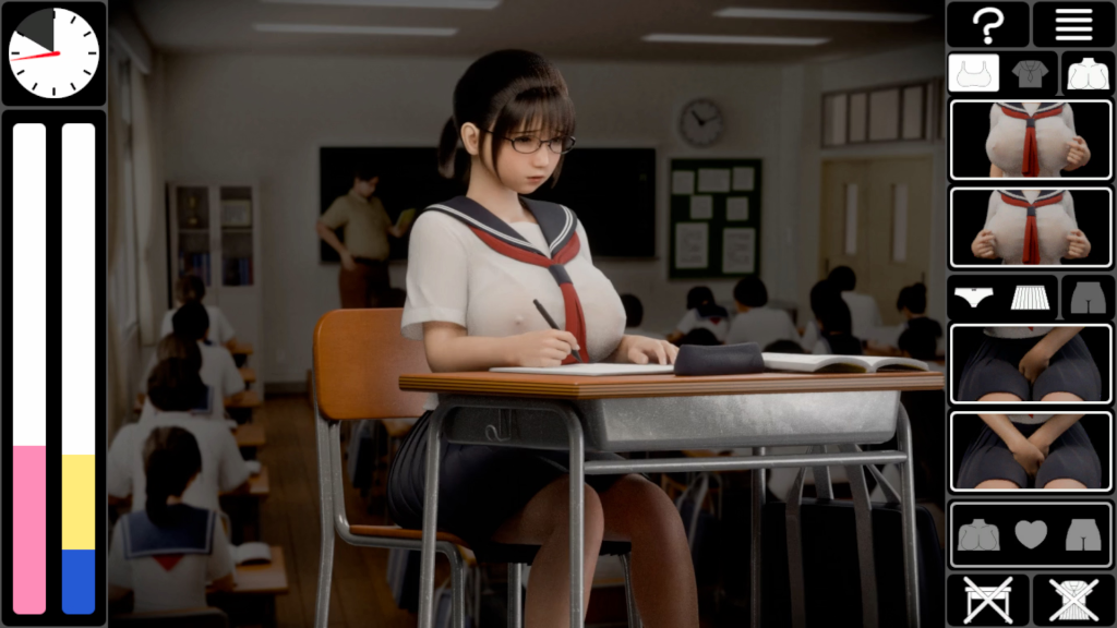 Shame Chain [English]