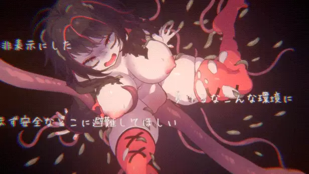 Kawaii -Ryona Trap Dungeon- [Dieselmine] [English]