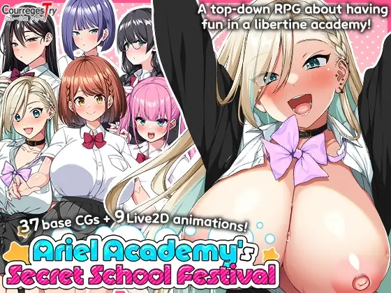 Ariel Academy’s Secret School Festival V1.0.1 + DLC [CourregesTry] [English]