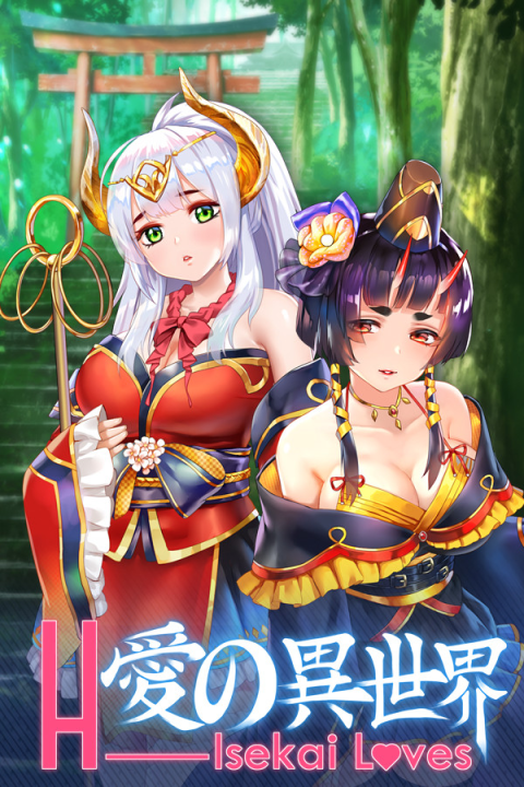 H-Isekai Loves + DLC [G-Blood] [English – Uncensored]