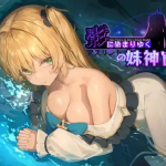 Fallen Priestess: My Sister’s Demonic Bloodine V1.01 [BBQ Lover] [English]