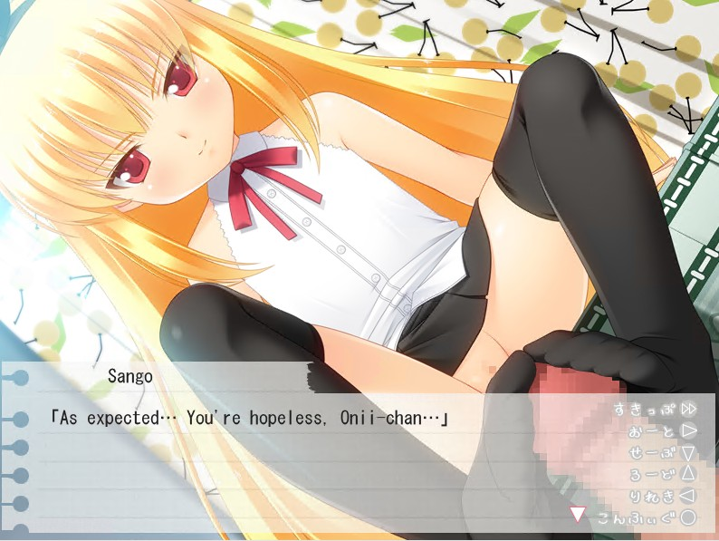 Did You Already Cum, Onii-chan? [BABEL] [English]