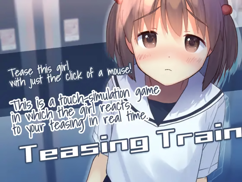 Teasing Train V1.01 [Nanika-modoki] [English]
