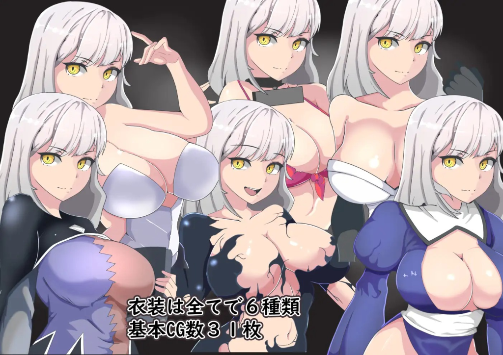 Framed Knight Lean’s NTR Crusade [wandowando] [English]