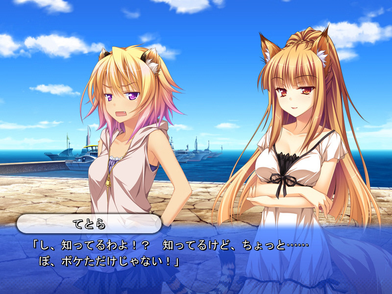 Otomimi Infinity [Applique Imouto] [English]