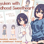 Yakyuken with Childhood Sweetheart! [SCUIID] [English]