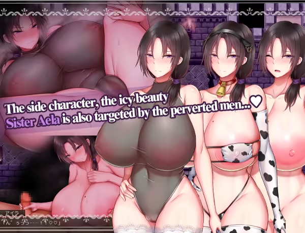 Saintess Eruna and the Lustful Book of Corruption ~Busty Sister’s H Services~ [English - Uncensored]