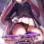 Hypnotizing the rich bitch into my personal plaything V1.2.4b [Dobuworks] [English]