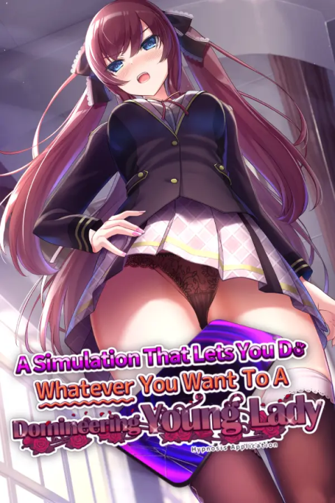 Hypnotizing the rich bitch into my personal plaything V1.2.4b [Dobuworks] [English]