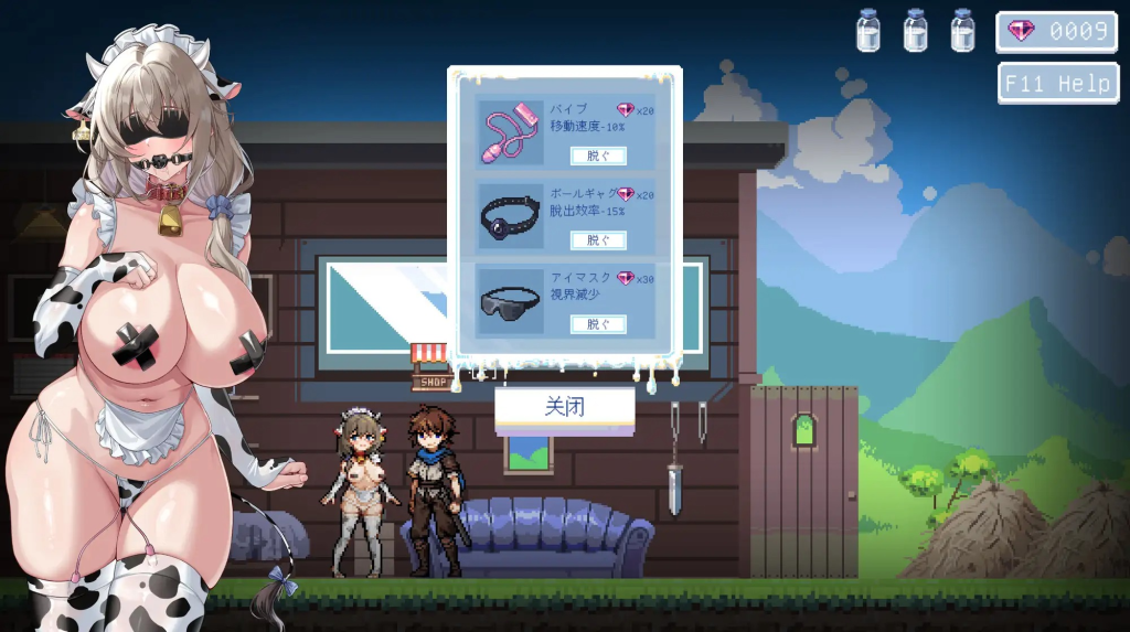 Milfy’s Lewd Trap Training [Super Ero Syndicate] [English]