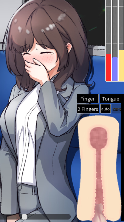 Remote Rape on the Train V1.1 [S-temble] [English]