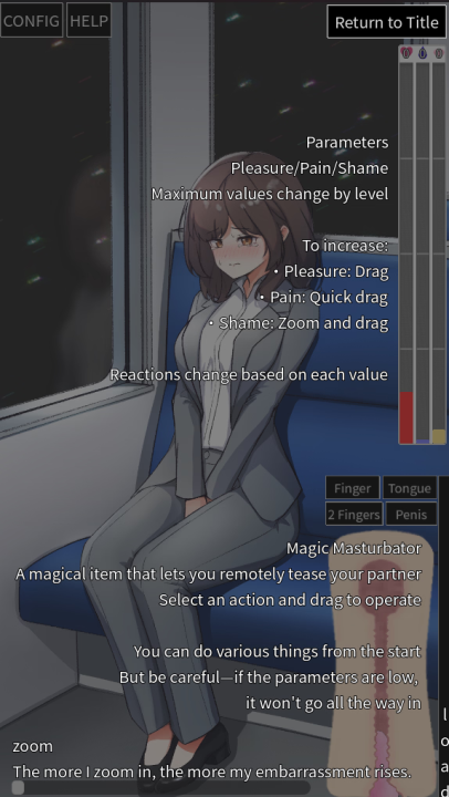 Remote Rape on the Train V1.1 [S-temble] [English]