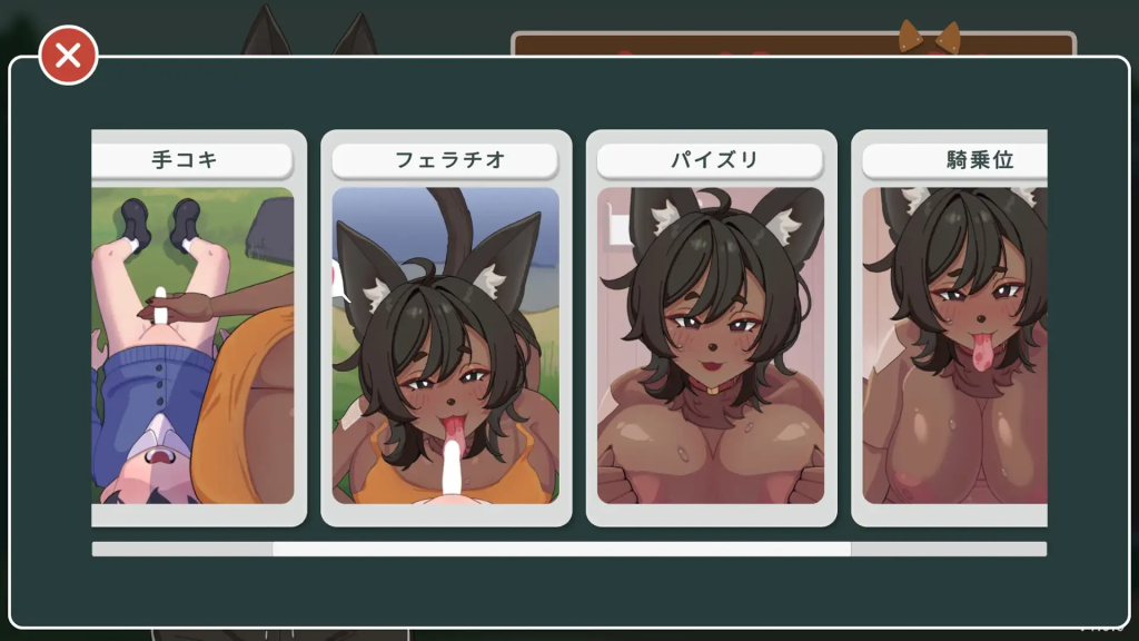 Endless Sex with a Mysterious Older Girl in the Countryside!! [June] [English - Uncensored]