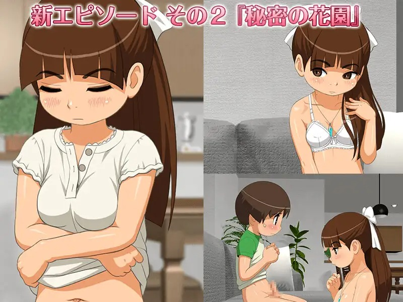 Flatcheez 3 V1.4.2 + Expansion DLC [ANDA-YA] [English]