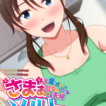 Summer Salt -Virgin Couple- [VENUS] [English]