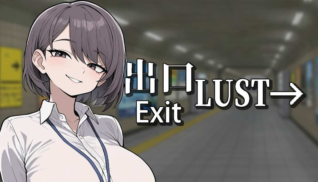 Exit Lust V1.0.1 [JingShing] [English – Uncensored]