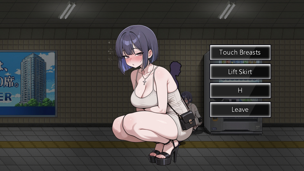 Exit Lust V1.0.1 [JingShing] [English - Uncensored]